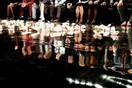 «Αυτή η Νύχτα μένει» στο Θέατρο Δημήτρης Ροντήρης