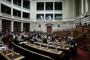 Υπερψηφίστηκε το πολυνομοσχέδιο με τα προαπαιτούμενα για την εκταμίευση της υποδόσης