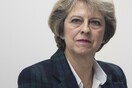 Brexit: H Τερέζα Μέι ανακοίνωσε πως το Ηνωμένο Βασίλειο θα αποχωρήσει από την ενιαία αγορά