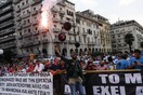 Μεγάλες αντικυβερνητικές διαδηλώσεις στη Θεσσαλονίκη - Δρακόντεια τα μέτρα ασφαλείας