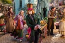 Διαγωνισμός: Κερδίστε DVD της ταινίας Η Αλίκη Μέσα από τον Καθρέφτη