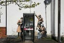 Φόβοι ότι τo Spy Booth, ένα από τα πιο γνωστά έργα του Banksy έχει καταστραφεί