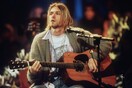 H κόρη του Kurt Cobain και ο πρώην σύζυγός της στα δικαστήρια για τη διάσημη κιθάρα του MTV Unplugged των Νirvana