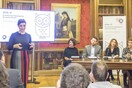 Δωρεάν εκπαιδευτικά προγράμματα για όλους από το Ίδρυμα Ωνάση
