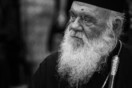Του φτάνουν του Ιερώνυμου τα 2.300 ευρώ το μήνα; Αυτός λέει όχι.
