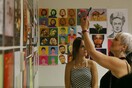 Αν η καρδιά σας χτυπάει για Art & Design