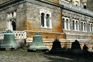 19 φωτογραφίες με θύρες και παράθυρα από κτήρια του Αγίου Όρους