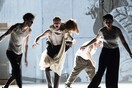 Το "Beware of Pity" από το Barbican του Λονδίνου σε ζωντανή αναμετάδοση στη Στέγη