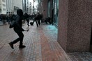 Πολλές συλλήψεις στην Ουάσινγκτον για επεισόδια λίγο πριν την ορκωμοσία Τραμπ