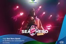 Το Mobile Game Sea Hero Quest δημιουργεί παγκόσμιο σημείο αναφοράς για την έρευνα κατά της άνοιας