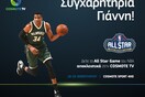Στο All Star Game του NBΑ θα συμμετέχει ο Γιάννης Αντετοκούνμπο!