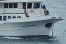 Παρατείνεται τελικά για ένα χρόνο η χορήγηση βίζας σε Τούρκους τουρίστες στα νησιά