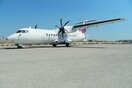 Η Sky Express ανακοινώνει την ένταξη ενός επιπλέον αεροσκάφους στο στόλο της