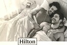 Gay ζευγάρι σε διαφήμιση των ξενοδοχείων Hilton προκαλεί αντιδράσεις- αλλά το Ηilton απάντησε