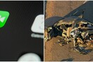 Μήνυση στην Apple για θανατηφόρο τροχαίο που προκλήθηκε λόγω FaceTime