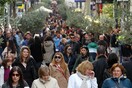 Ανοιχτά τα καταστήματα την Κυριακή με απεργιακή συγκέντρωση στις 11 στο Σύνταγμα