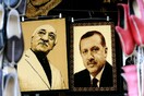 Συγγνώμη από το λαό που δεν αποκάλυψε νωρίτερα το πρόσωπο του Γκιουλέν, ζητά ο Ερντογάν