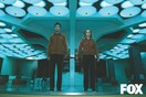 LEGION: Η πρώτη συμπαραγωγή των FX productions και Marvel Television έρχεται αποκλειστικά στο FOX