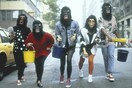 Οι Guerrilla Girls στη Στέγη