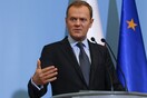 Τουσκ: Η Ε.Ε. είναι έτοιμη να συνεργαστεί με τη Βρετανία στο θέμα της τρομοκρατίας