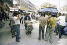 Η Ελλάδα του ' 80