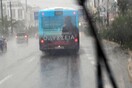 Υποβρύχια Αθήνα