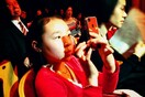 China Red