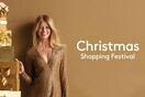 Christmas Shopping Festival στο εκπτωτικό χωριό McArthurGlen