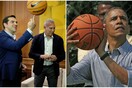 Ο Τσίπρας θα προσκαλέσει τον Ομπάμα σε αγώνα μπάσκετ