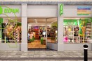 Ναι, χρειαζόμαστε ένα μαγαζί της Oxfam και στην Ελλάδα