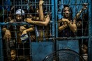 Αυτοί είναι οι φετινοί νικητές των βραβείων Πούλιτζερ