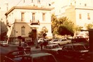 Η ιστορία του κτιρίου στον αριθμό 9 της Πλουτάρχου