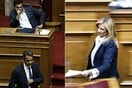 Δημοσκόπηση ΠΑΜΑΚ: Μπροστά ο Μητσοτάκης, απαισιοδοξία και η ανατροπή της Φώφης