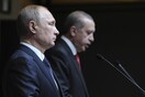 Η πρώτη επίσκεψη Ερντογάν μετά το πραξικόπημα θα είναι στη Ρωσία