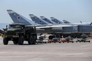 Η Ρωσία ανακοίνωσε πως κλείνει το δίαυλο επικοινωνίας με τον στρατό των ΗΠΑ