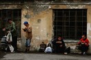 Ρωσία: Σε υψηλό δεκαετίας ο αριθμός των φτωχών