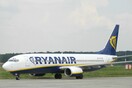 Θρίλερ στον αέρα με αεροσκάφος της Ryanair