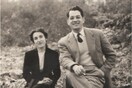 Λάμπρος Ορφανός - Έλλη Μουρέλου-Ορφανού: Κοινά τοπία Ζωής και Τέχνης (1945-1965)