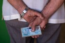 Εμπλοκή με τις νέες ταυτότητες - Αν δεν αλλάξουν, οι Αμερικανοί θέτουν ζήτημα βίζας για τους Έλληνες