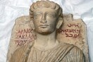 Δύο αρχαία αριστουργήματα που καταστράφηκαν από τους τζιχαντιστές, αποκαταστάθηκαν στην Ιταλία και επέστρεψαν στην Δαμασκό