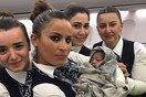 Αεροσυνοδοί σε πτήση της Turkish Airlines βοήθησαν μία γυναίκα να γεννήσει στα 42.000 πόδια