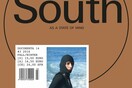 "South as a State of Mind" #8: Το επίσημο περιοδικό της documenta 14 κυκλοφορεί