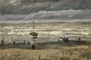 Κλεμμένοι πίνακες του Βαν Γκογκ εκτίθενται στην Ιταλία, πριν επιστρέψουν στη βάση τους