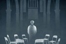 Τα δυνατά μυαλά τρέφονται με παντεσπάνι
