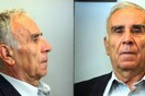 Στη δημοσιότητα οι φωτογραφίες του απόστρατου πτεράρχου που κατηγορείται για βιασμό της ανιψιάς του