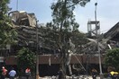 Δεκάδες νεκροί από τα 7,1 Ρίχτερ στο Μεξικό - Κτίρια κατέρρευσαν και ξέσπασαν πυρκαγιές
