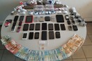Θεσσαλονίκη: 11 συλλήψεις για διακίνηση ναρκωτικών
