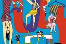 Όταν στέλνεις τα βρακιά (άντε και τα παπούτσια σου) ΝΥ-Αθήνα