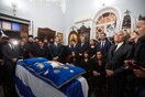 Κωνσταντίνος Μητσοτάκης: Σήμερα η κηδεία του στα Χανιά