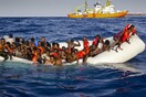 Ιταλία: Διασώθηκαν 484 μετανάστες στη Μεσόγειο - Εντοπίστηκαν οι σοροί επτά ανθρώπων